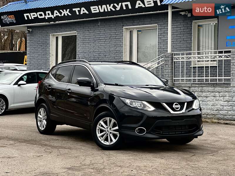 2017 nissan rogue sport