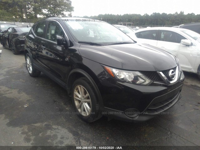 2018 nissan rogue sport