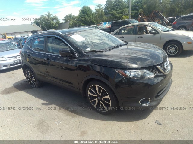 2017 nissan rogue sport