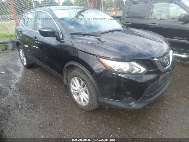 2018 nissan rogue sport
