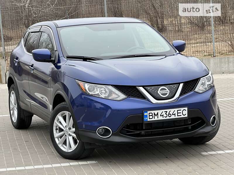 2018 nissan rogue sports