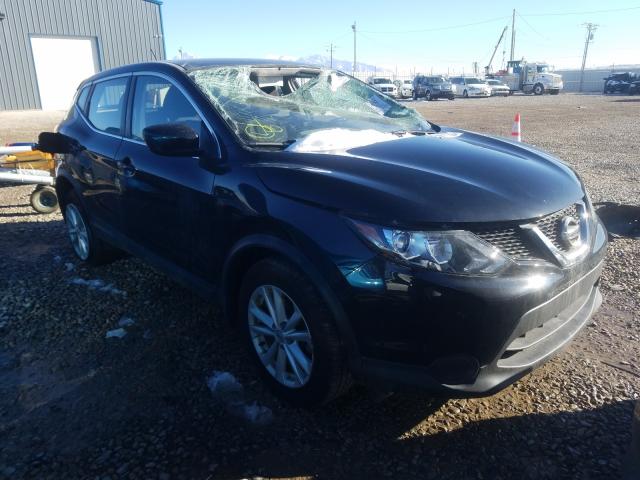 2017 nissan rogue spor