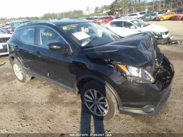 2017 nissan rogue sport