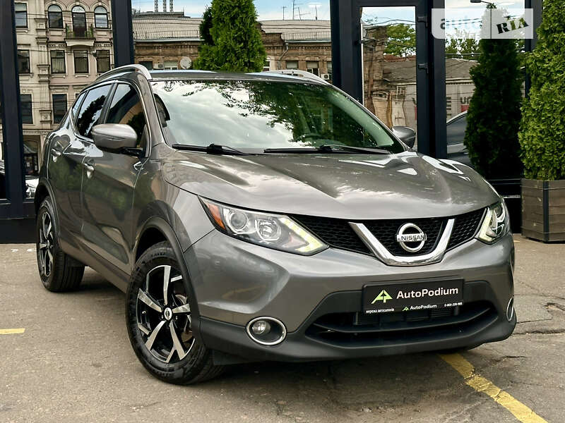 2017 nissan rogue sports