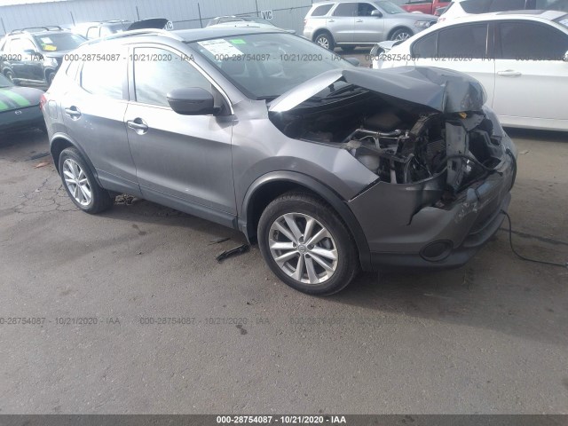 2017 nissan rogue sport