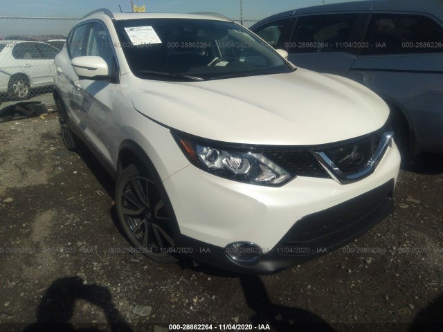 2017 nissan rogue sport
