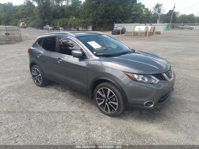 2017 nissan rogue sport