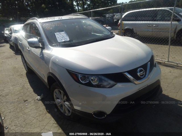 2017 nissan rogue sport