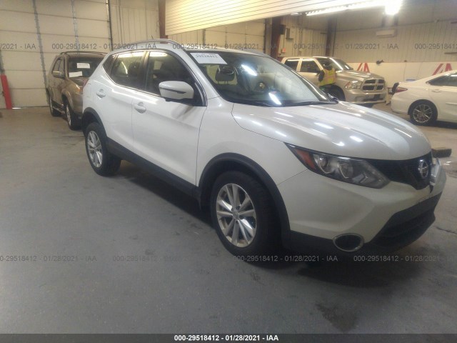 2017 nissan rogue sport