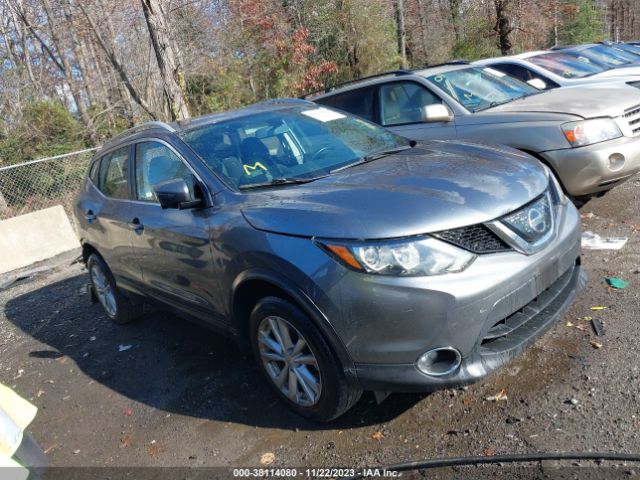 2018 nissan rogue sport