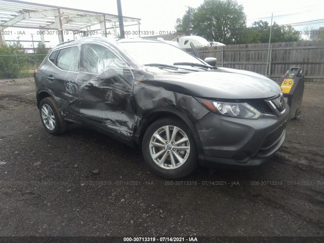 2019 nissan rogue sport