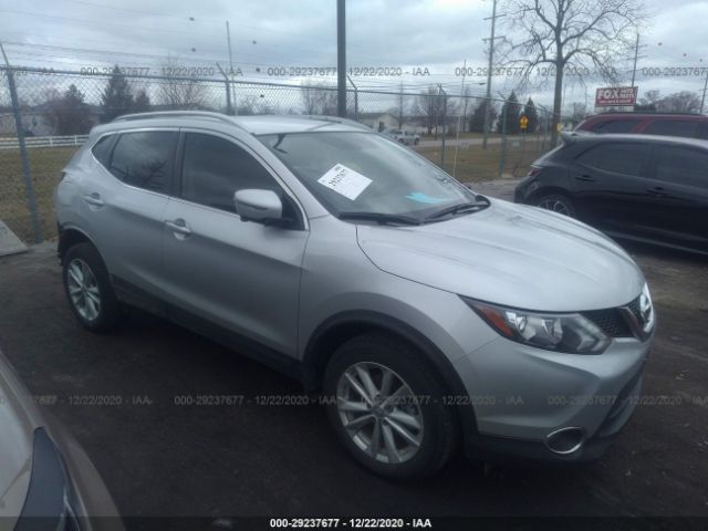 2017 nissan rogue sport