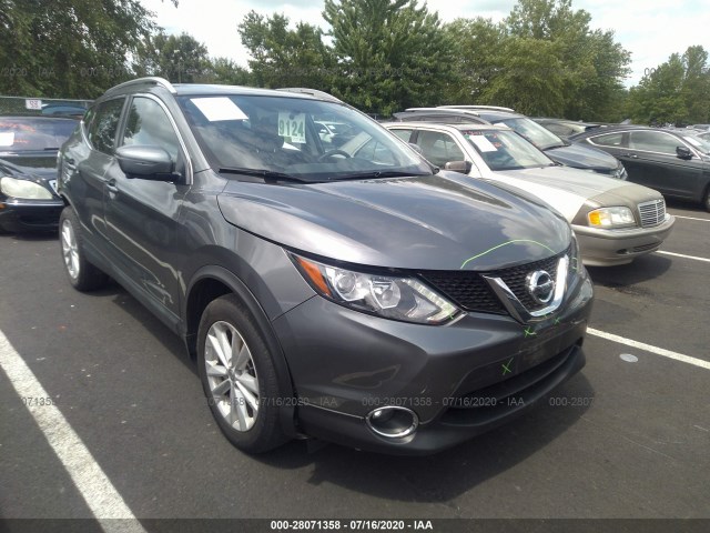 2017 nissan rogue sport