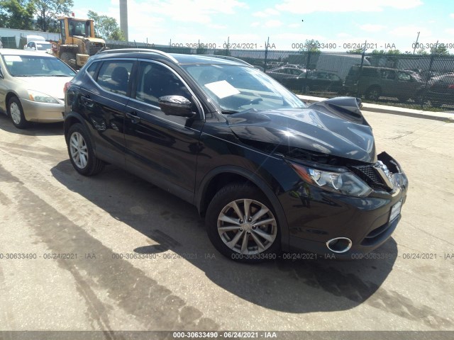2017 nissan rogue sport