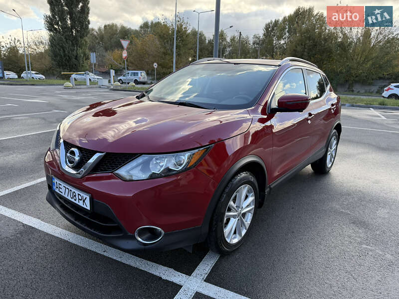 2017 nissan rogue sports