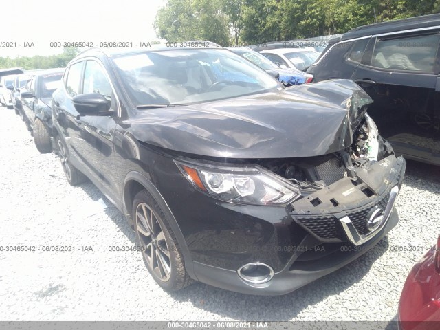 2017 nissan rogue sport