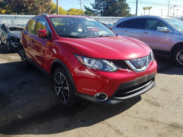 2017 nissan rogue sport