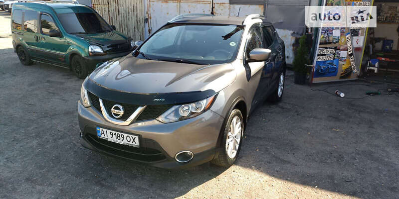 2017 nissan rogue