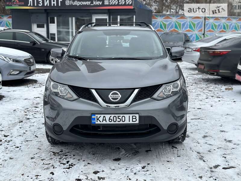 2018 nissan rogue sport
