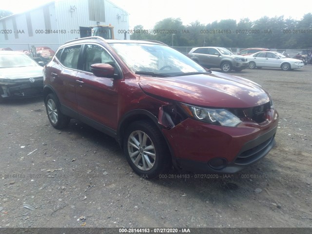 2019 nissan rogue sport