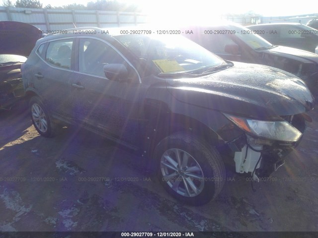 2017 nissan rogue sport