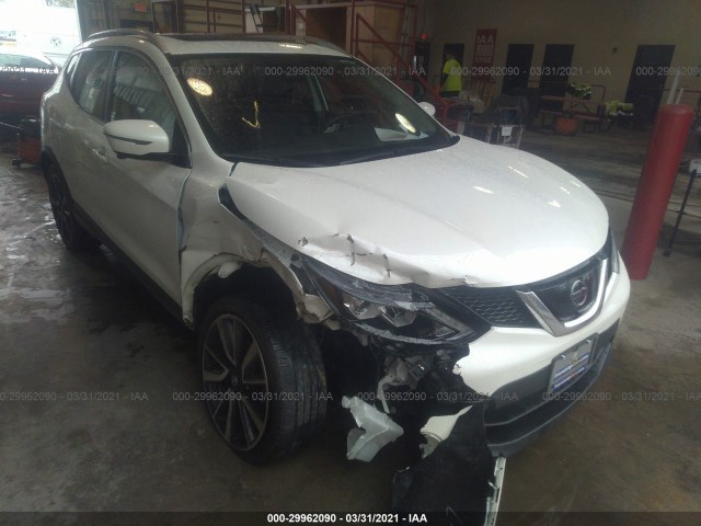 2017 nissan rogue sport