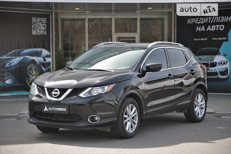 2017 nissan rogue sport