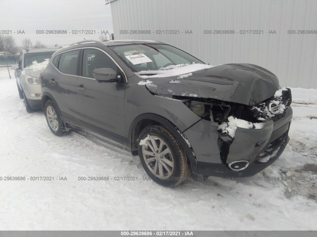 2017 nissan rogue sport
