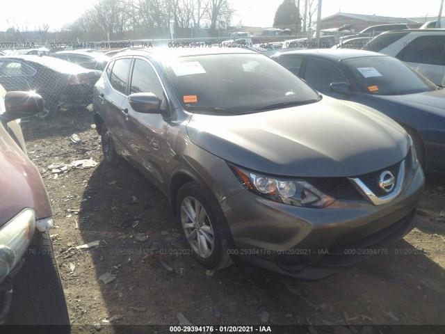 2017 nissan rogue sport