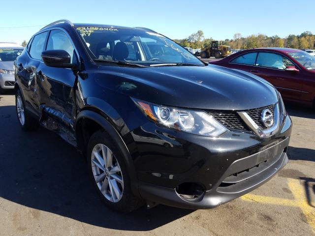 2017 nissan rogue spor