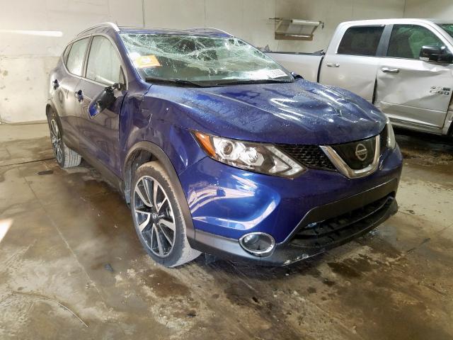 2017 nissan rogue sport