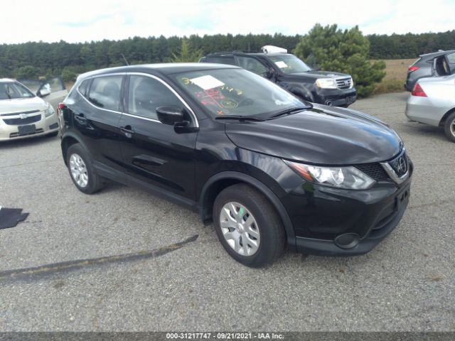 2019 nissan rogue sport