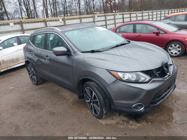 2017 nissan rogue sport