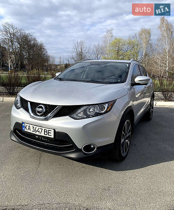 2017 nissan rogue sport