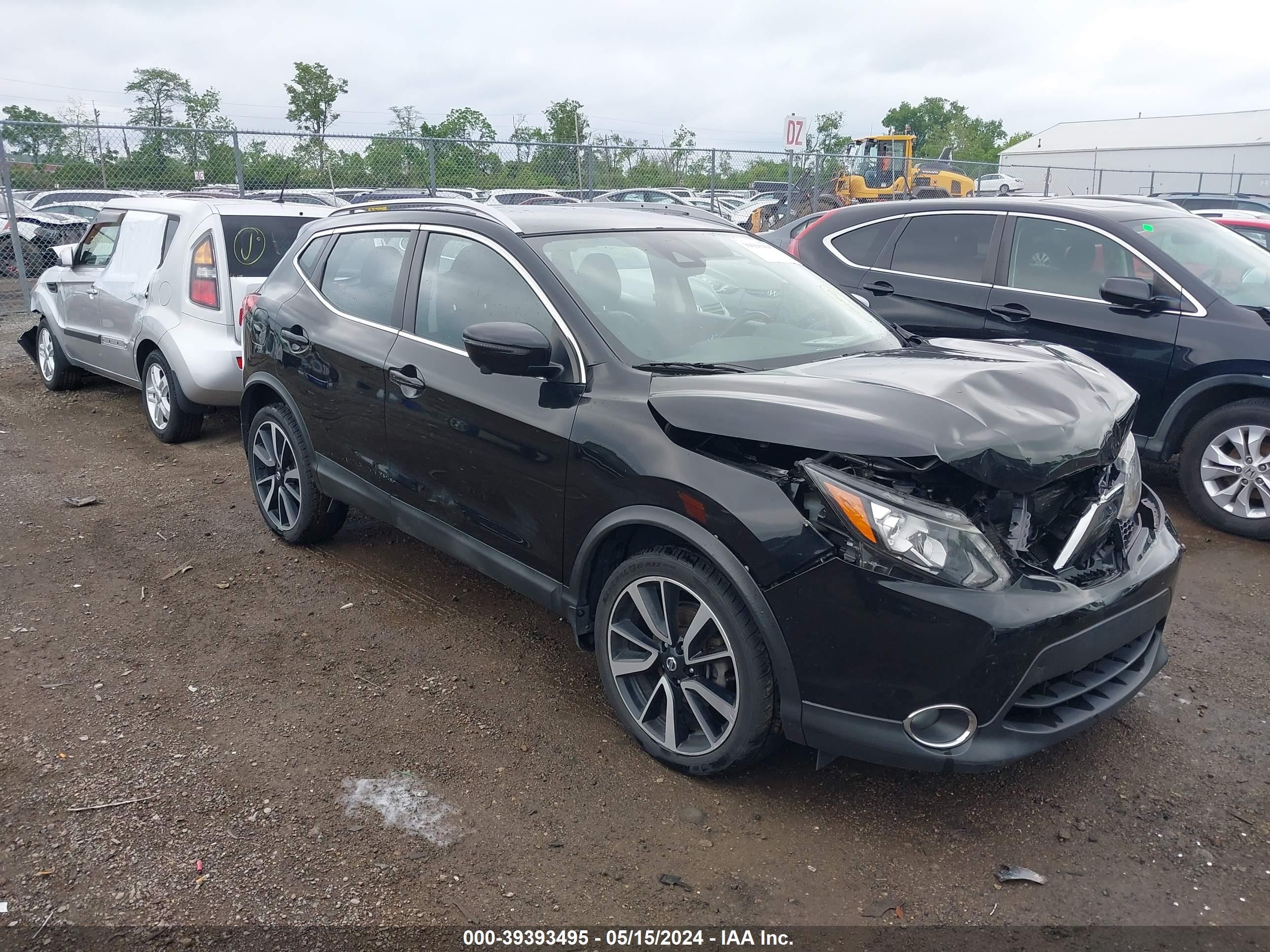 2017 nissan rogue sport