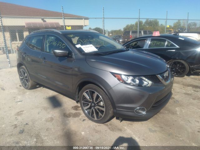 2017 nissan rogue sport