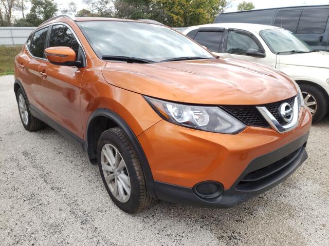 2017 nissan rogue spor