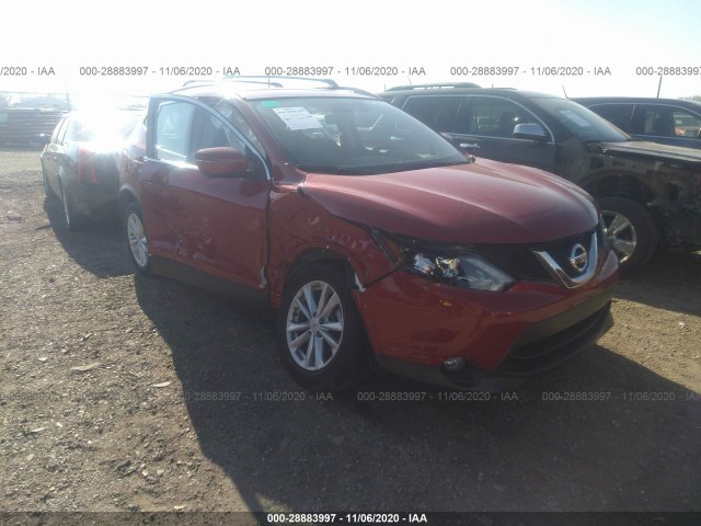 2017 nissan rogue sport