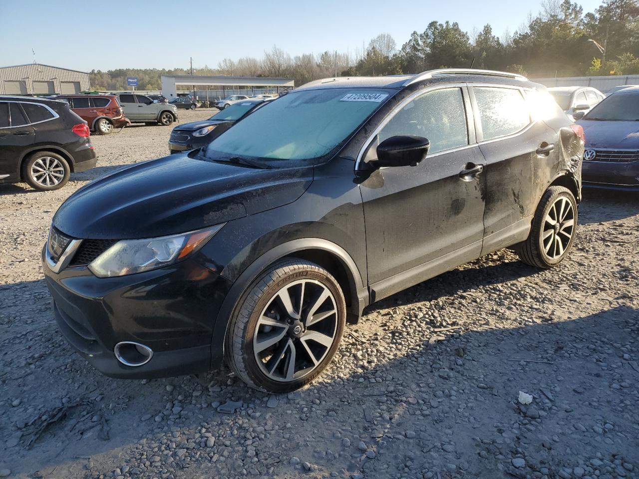 2017 nissan rogue