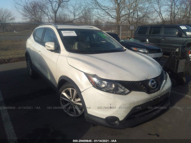 2018 nissan rogue sport