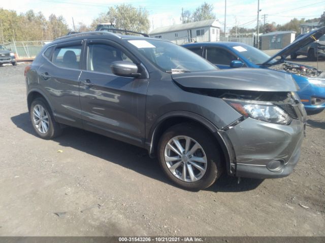 2018 nissan rogue sport