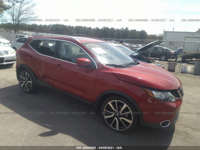 2018 nissan rogue