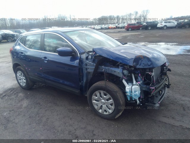 2019 nissan rogue sport