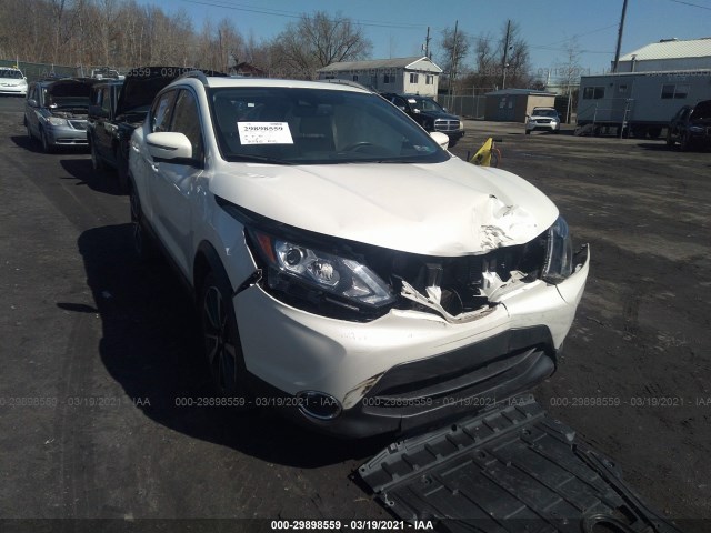 2019 nissan rogue sport
