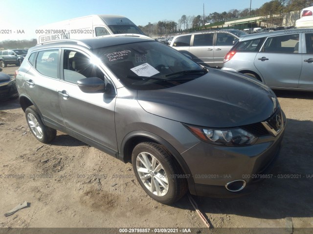 2019 nissan rogue sport