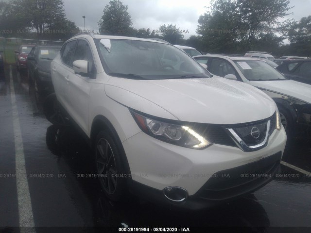 2017 nissan rogue sport