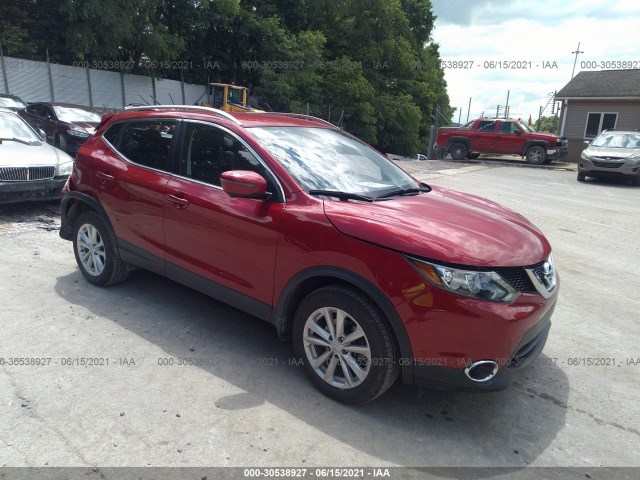 2017 nissan rogue sport