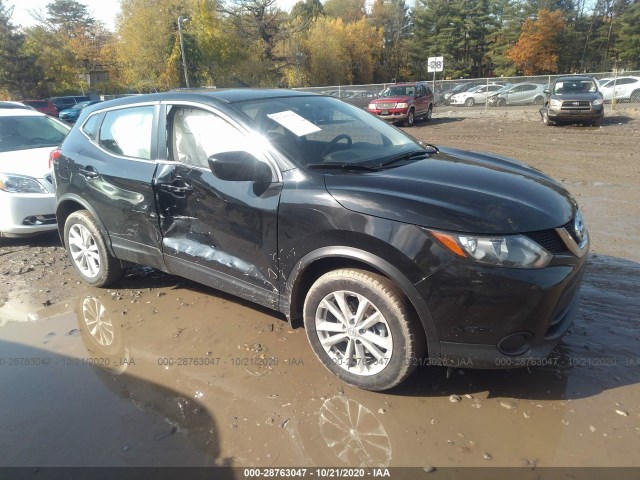2017 nissan rogue sport