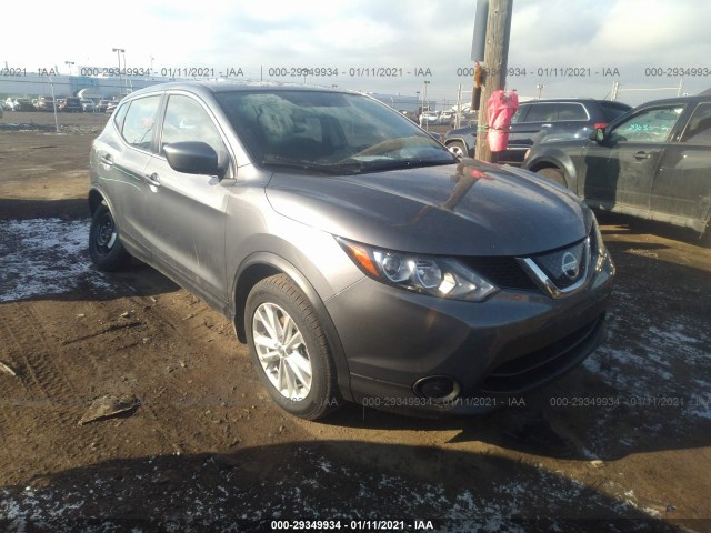 2018 nissan rogue sport