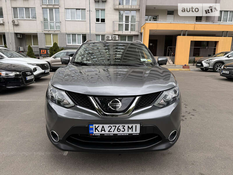 2018 nissan rogue sport